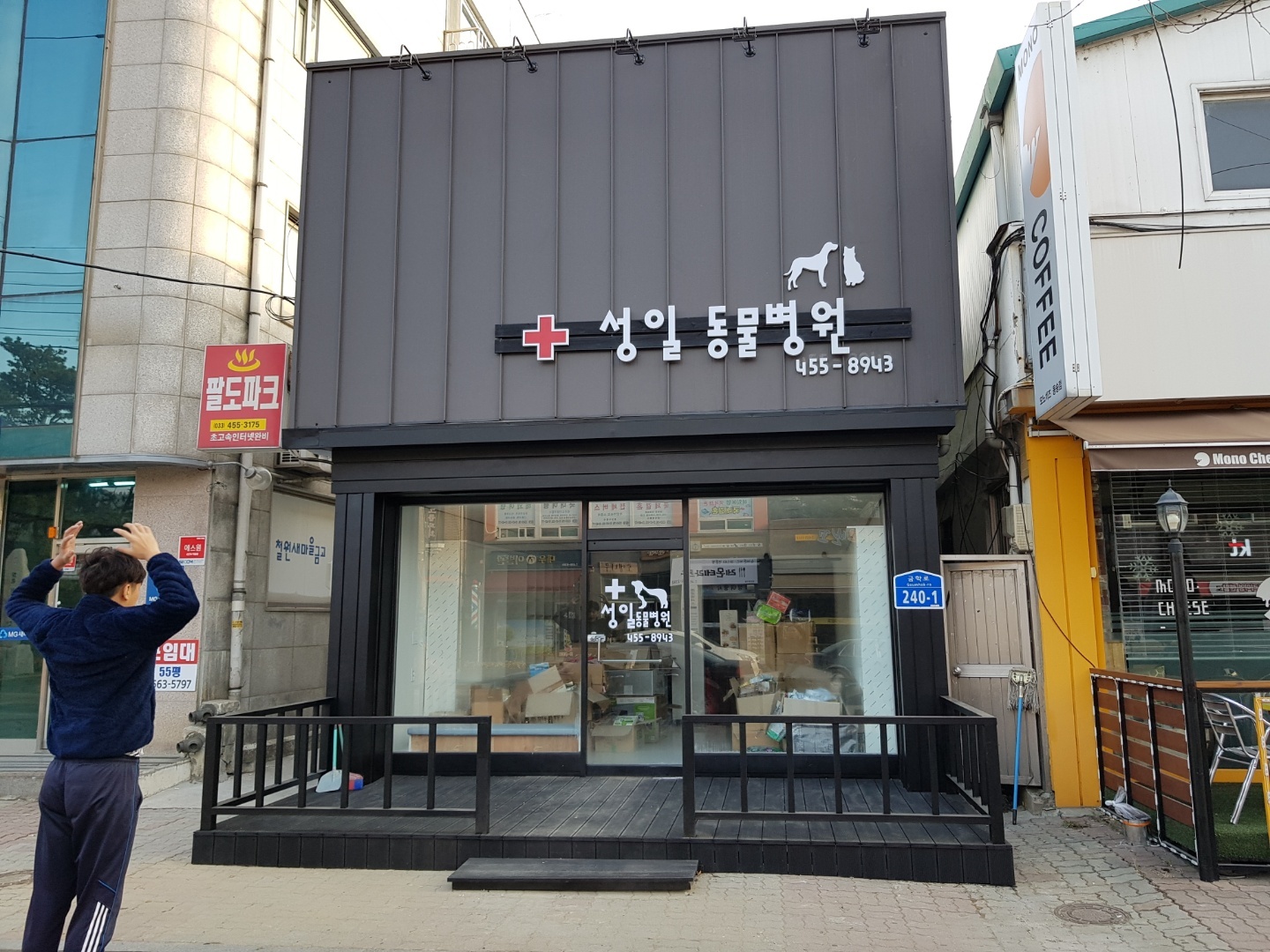 2049928719_S628iNQY_0bab5eb381d3df1f58577d68a0f7d6c45929f45a.jpg 이미지크게보기