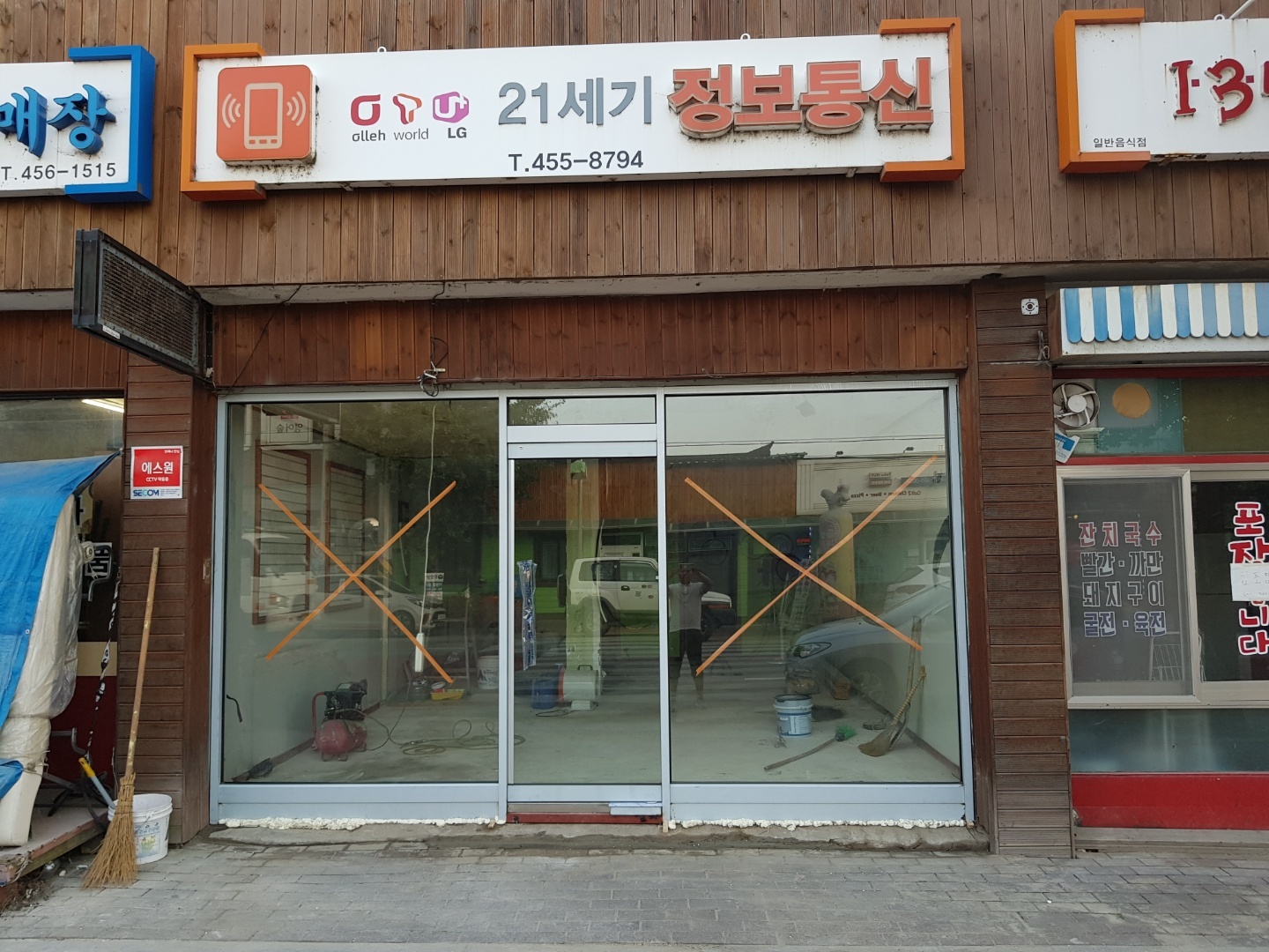 2049928719_bq8WzPj4_8fb67898ba3387979183dfbdbdae972bda025f49.jpg 이미지크게보기